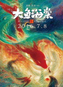 丝袜情趣国产精品